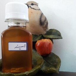 روغن اسپند اعلاء و درجه یک(60 سی سی)