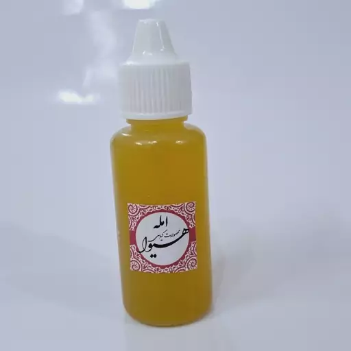 روغن آمله هیوا (30 گرم )