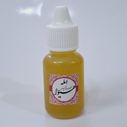 روغن آمله هیوا (20گرم)