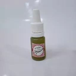 روغن اسطوخدوس هیوا (10گرم) 