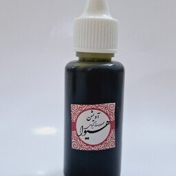 روغن آویشن هیوا (30گرم )