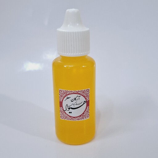 روغن آرگان معطر هیوا(30گرم )