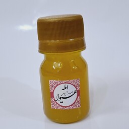 روغن آمله هیوا  (30گرم)