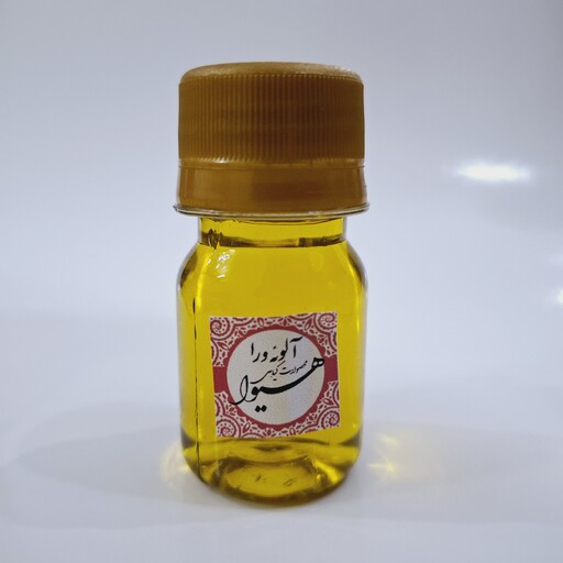 روغن الوورا هیوا ( 30گرم)