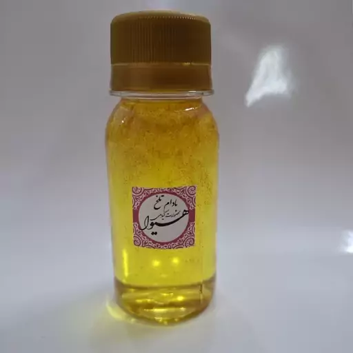 روغن بادام تلخ هیوا (60گرم)