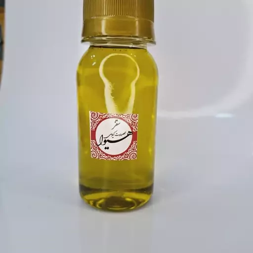 روغن سقز هیوا (60گرم)