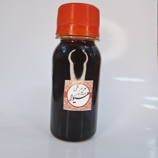 روغن مریم گلی هیوا (60گرم)