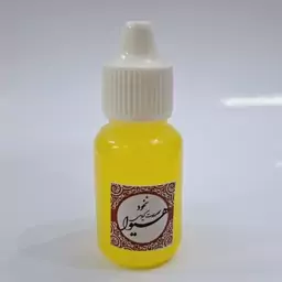 روغن نخود هیوا (20گرم)