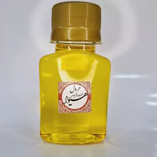 روغن خردل هیوا (60گرم)