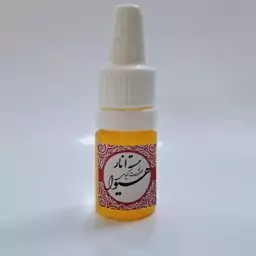 روغن هسته انار هیوا (5گرم)