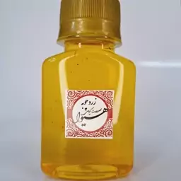 روغن زرد چوبه هیوا (60گرم)