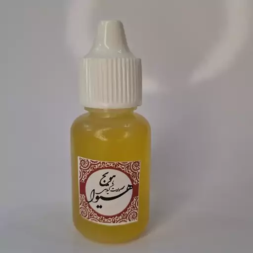 روغن هویج هیوا (20گرم)