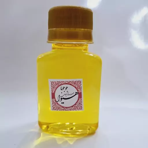 روغن جوجوبا هیوا (60گرم)