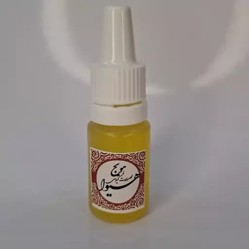 روغن هویج هیوا (10گرم)