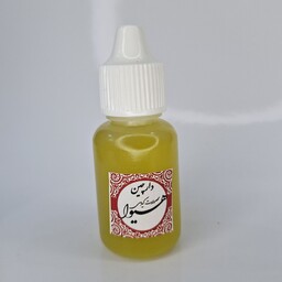 روغن دارچین هیوا (20گرم)