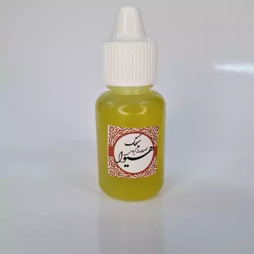 روغن میخک هیوا (20گرم)