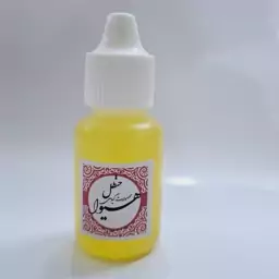 روغن حنظل هیوا (20گرم)