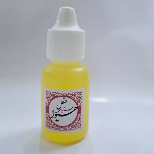 روغن حنظل هیوا (20گرم)