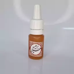 روغن خراطین هیوا (10گرم)