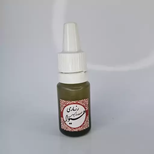 روغن رزماری هیوا (10گرم)