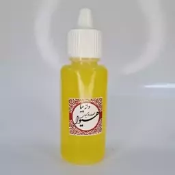 روغن دانه چیا هیوا (30گرم)