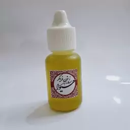 روغن زیتون فرابکر هیوا  (20گرم)