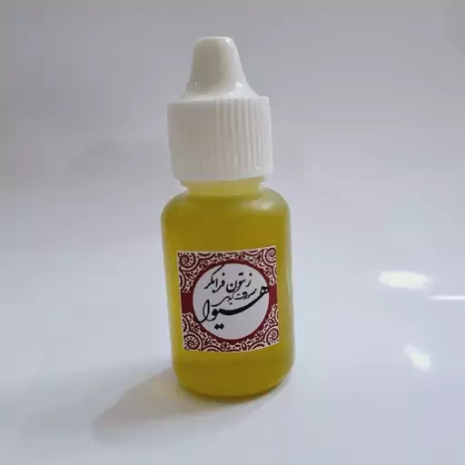 روغن زیتون فرابکر هیوا  (20گرم)