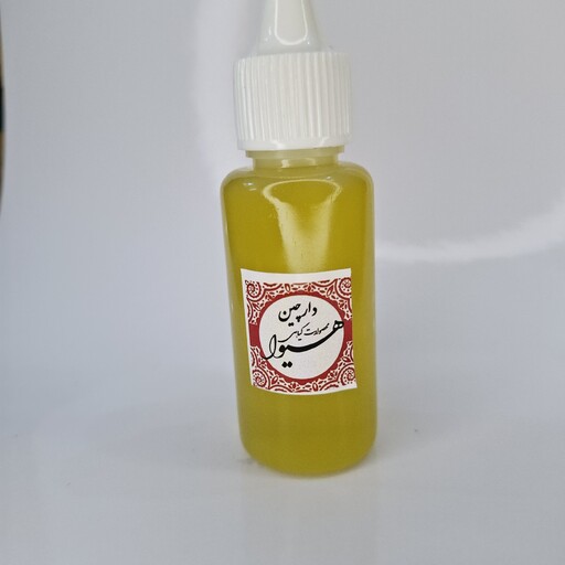 روغن دارچین هیوا (30گرم)