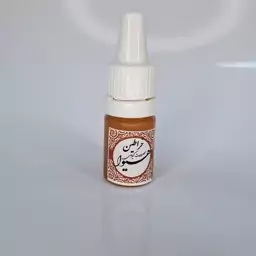 روغن خراطی هیوا (5گرم)