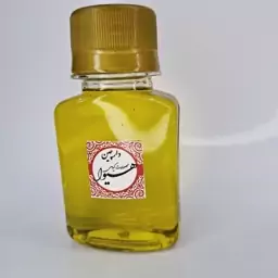 روغن دارچین هیوا (5گرم)