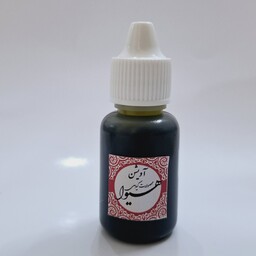 روغن آویشن هیوا (20گرم)