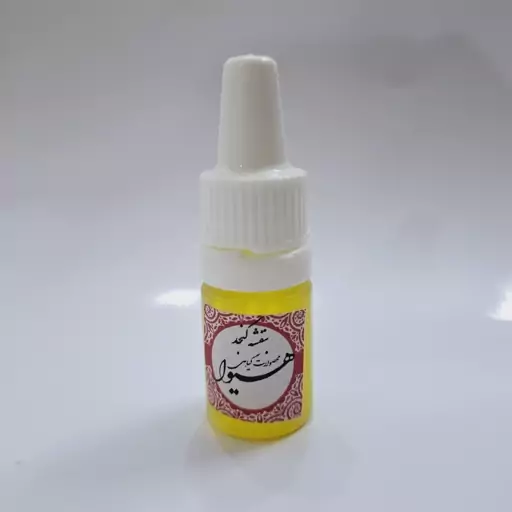 روغن بنفشه کنجد هیوا (5گرم)