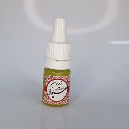 روغن زیره سبز هیوا ( 5گرم)