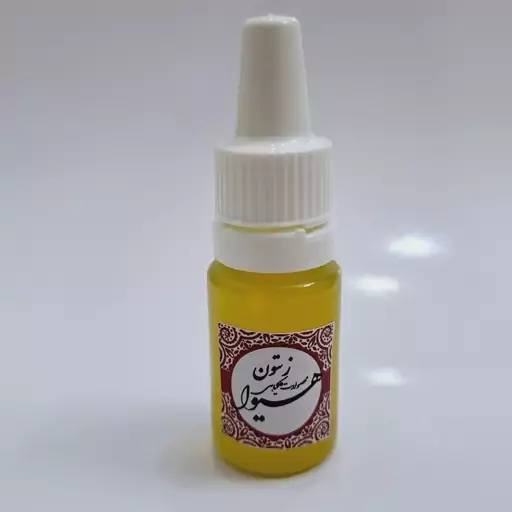 روغن زیتون هیوا (10گرم)