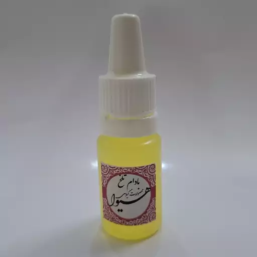 روغن بادام تلخ هیوا (10گرم)