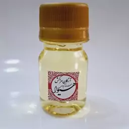 روغن آرگان مراکش هیوا (30گرم)