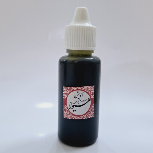 روغن آویشن هیوا (30گرم)