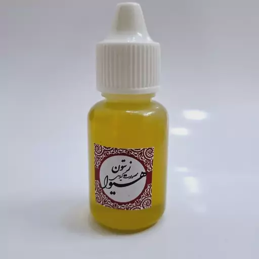 روغن زیتون هیوا (20گرم)