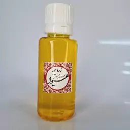 روغن زرد چوبه هیوا (30گرم)