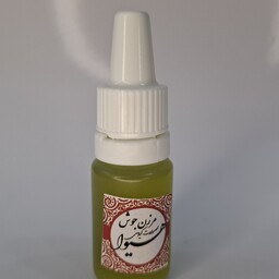 روغن مرزنجوش هیوا (10گرم)