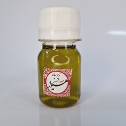 روغن زیره سبز (30 گرم)