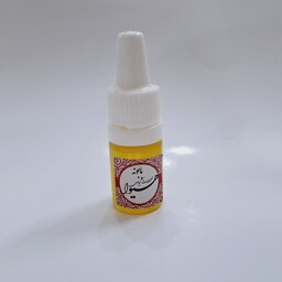 روغن بابونه  هیوا (5گرم)