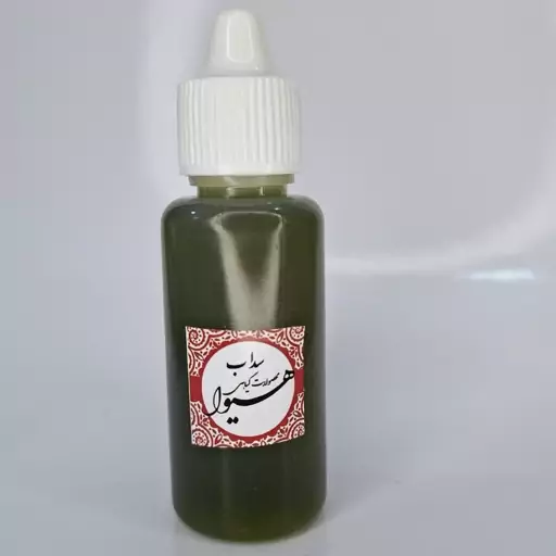 روغن سداب هیوا (30گرم)