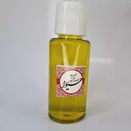 روغن سیر سیاه هیوا (30گرم)