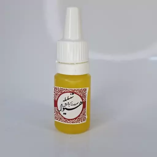 روغن شنبلیله هیوا (10گرم)