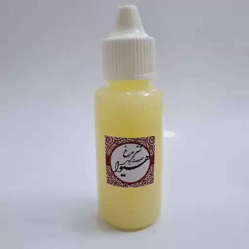 روغن شتر مرغ هیوا (20گرم)