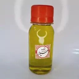 روغن میخک هیوا (5گرم)