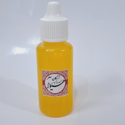 روغن آرگان معطر هیوا (30گرم)