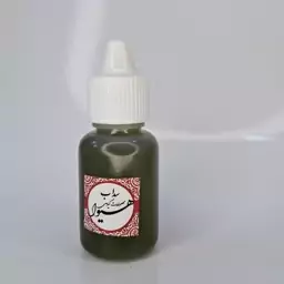 روغن سداب هیوا (20گرم)