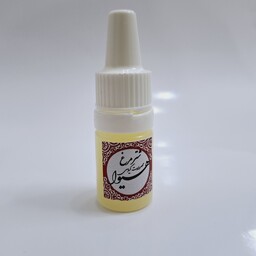 روغن شتر مرغ (10گرم)